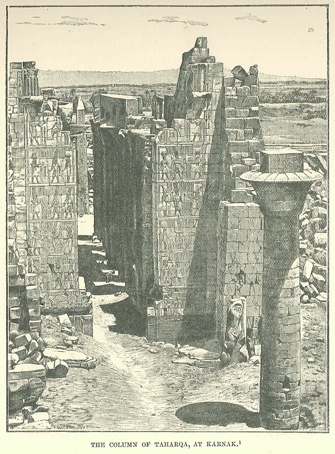 142.jpg the Column of Taharqa, at Karnak 
