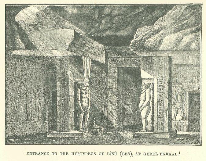 144.jpg Entrance to the Hemispeos of Bs (bes), At
Gebel-barkal 

