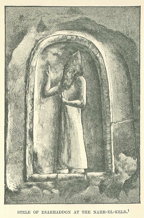 157.jpg Stele of Esarhaddon at the Nahr-el-kelb 

