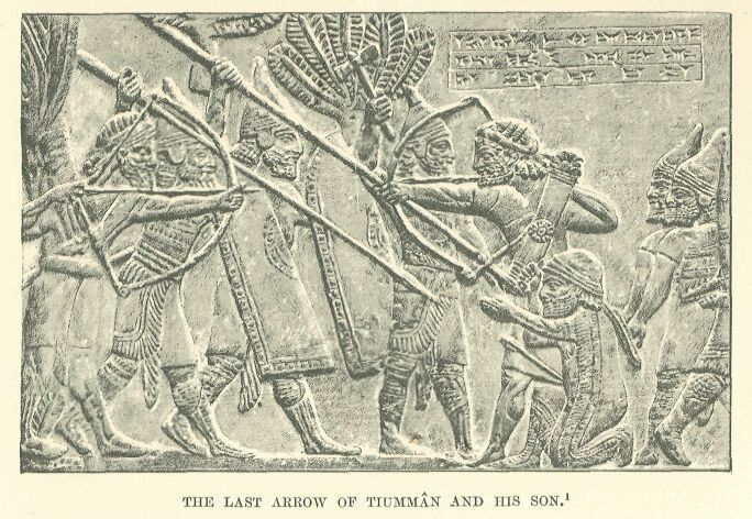 210.jpg the Last Arrow of Tiummn and his Son 
